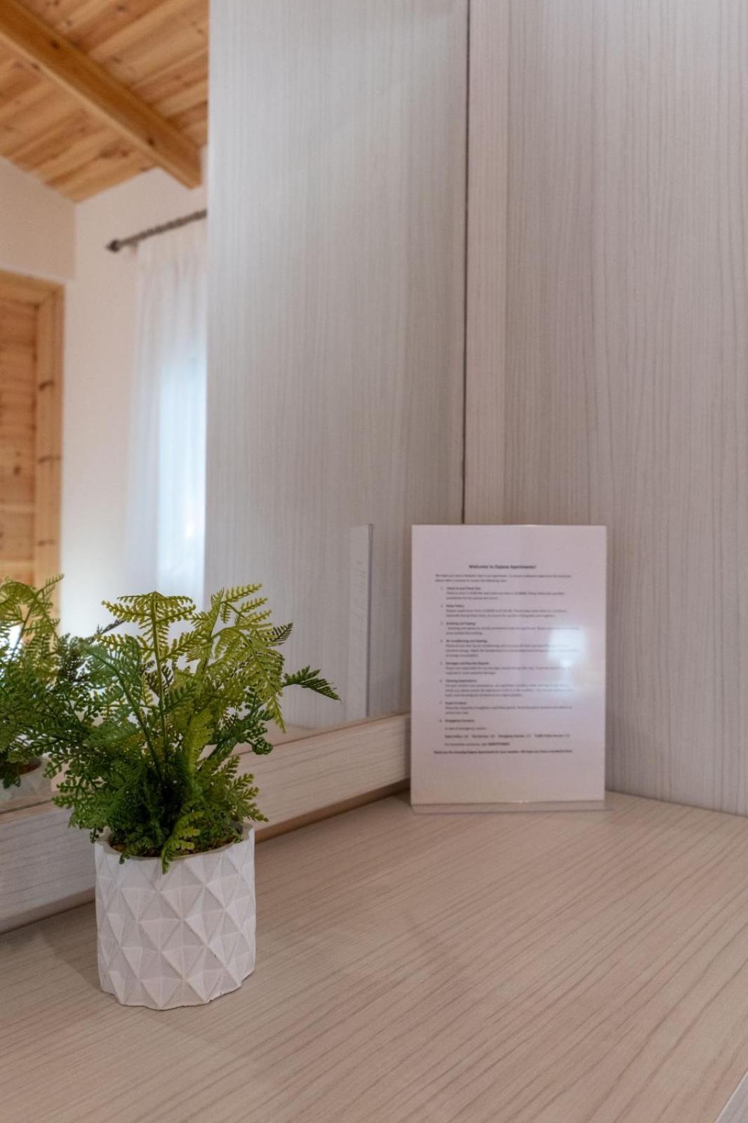 Dajana Apartments Ксамил Экстерьер фото